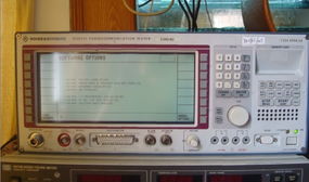 儀器儀表與通訊設(shè)備 錢眼產(chǎn)品分類下的科技雙翼