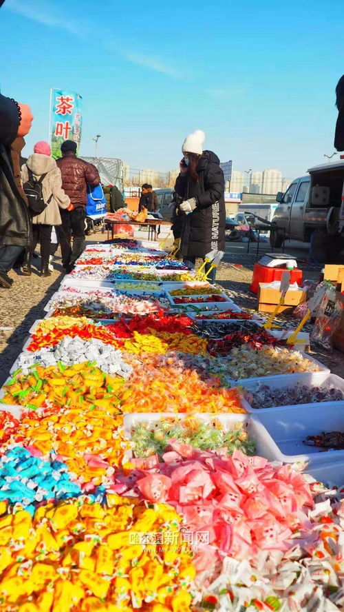 迎歡樂祥和新春佳節 哈市生活必需品市場供應充足 品類豐富