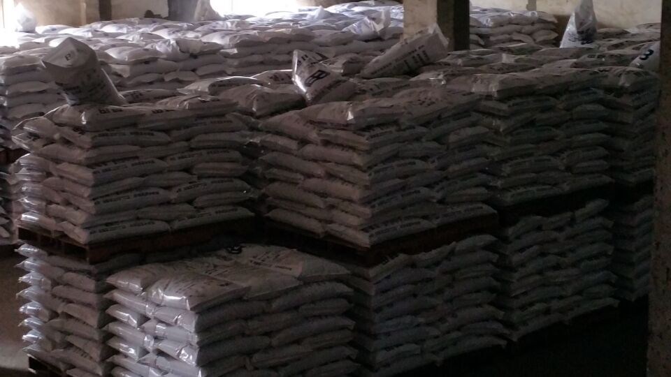 深圳芭田桉樹肥 桉樹肥批發(fā)價