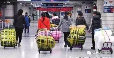 承德2017年將投入百億建設(shè)兩個度假區(qū) 京津冀一體化碩果累累