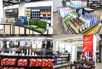 江蘇自貿(mào)創(chuàng)新模式:連云區(qū)跨境電商體驗(yàn)中心啟動