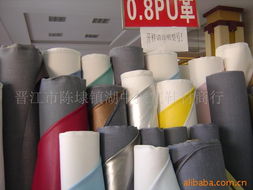 晉江市陳埭鎮(zhèn)湖中振宣鞋材商行