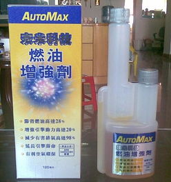 天宇商貿公司進口產品批發