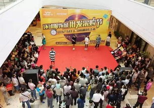 第十五屆中國(guó) 大朗 國(guó)際毛織產(chǎn)品交易會(huì)今日開(kāi)幕