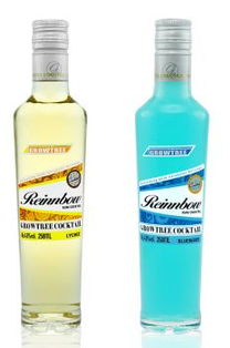 ftg海維斯特雞尾酒批發(fā)價(jià)格