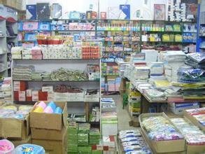 【貴陽友誼文體批發(fā)市場】地址在哪里怎么走_貴陽友誼文體批發(fā)市場拿貨攻略_營業(yè)時間幾點開門_53貨源網