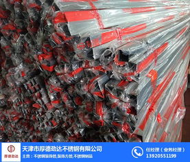 201不銹鋼裝飾管：勁達(dá)鋼鐵提供高品質(zhì)商品與專(zhuān)業(yè)零售服務(wù)