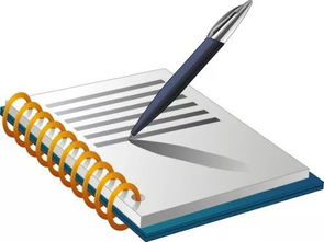 我區1-2月社會消費品零售總額增幅躍居全市第一，商品零售貿易表現亮眼